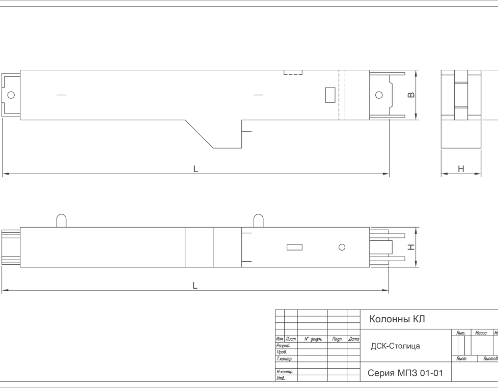 КЛ 29 (МПЗ 01-01)